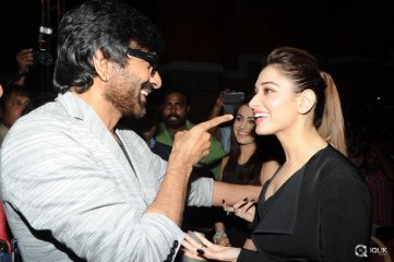 Bengal Tiger Movie Audio Launch